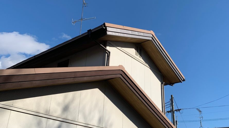 京田辺市にて幕板板金取付工事