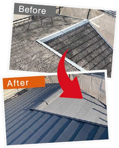 屋根カバー工法