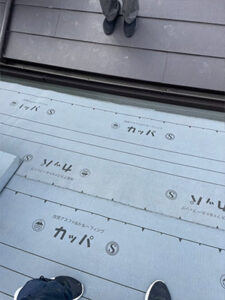 ルーフィングには日新工業株式会社の改質アスファルトルーフィング「カッパ２３」を使用