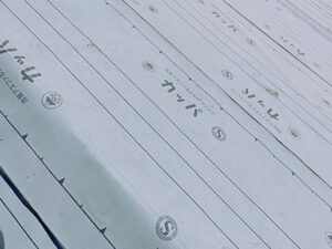 防水シートの施工