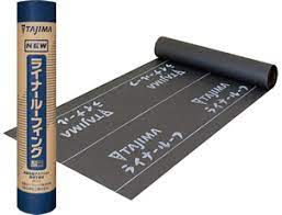 ニューライナー