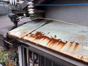 庇板金工事 施工前